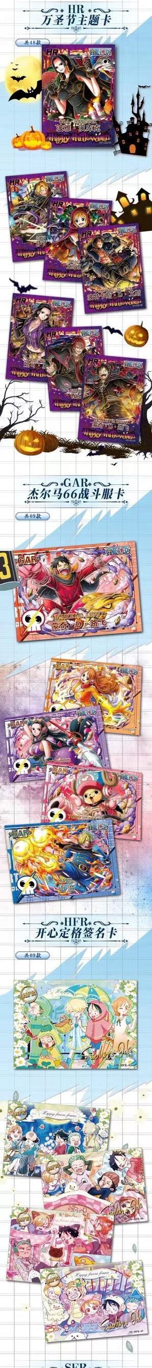 Ouha Echoes of the Times CCG One Piece