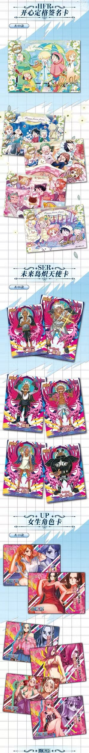 Ouha Echoes of the Times CCG One Piece