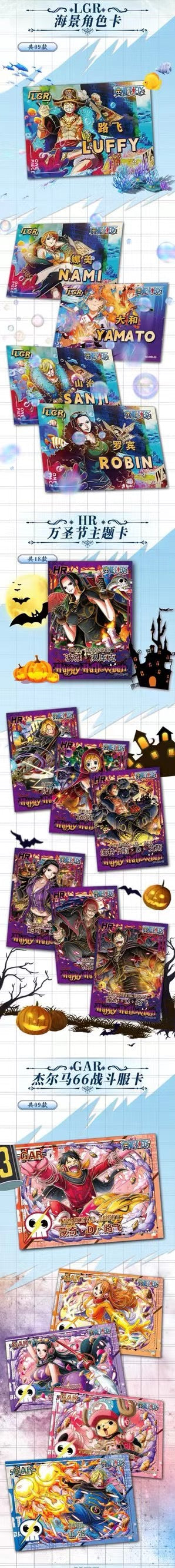 Ouha Echoes of the Times CCG One Piece