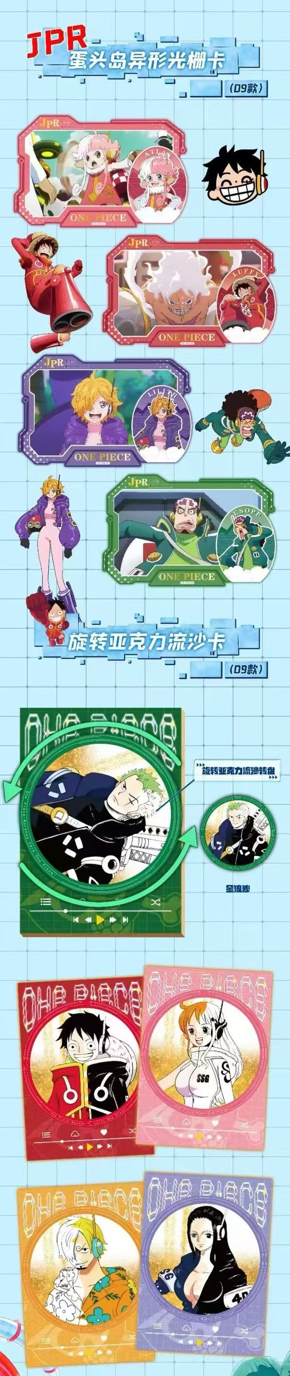 Ouha 2 CCG One Piece