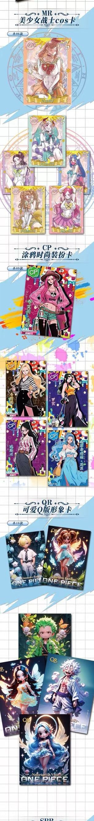 Ouha Echoes of the Times CCG One Piece