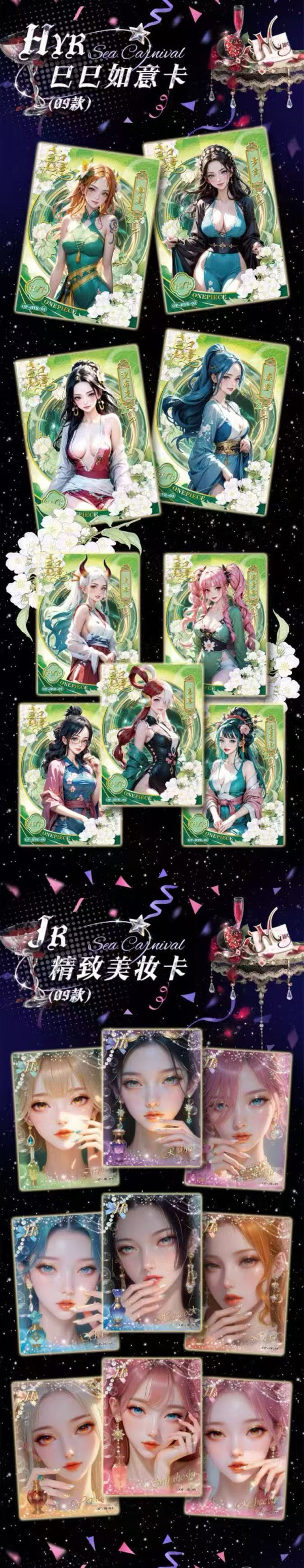 Kakaou CCG One Piece