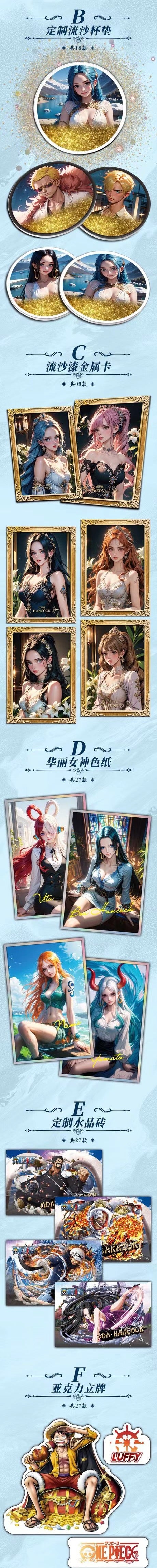 Ouha Echoes of the Times CCG One Piece