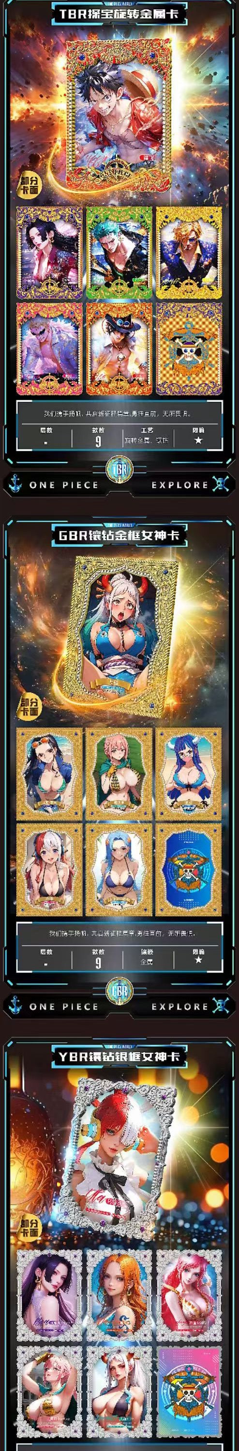 Ka Duo Duo CCG One Piece