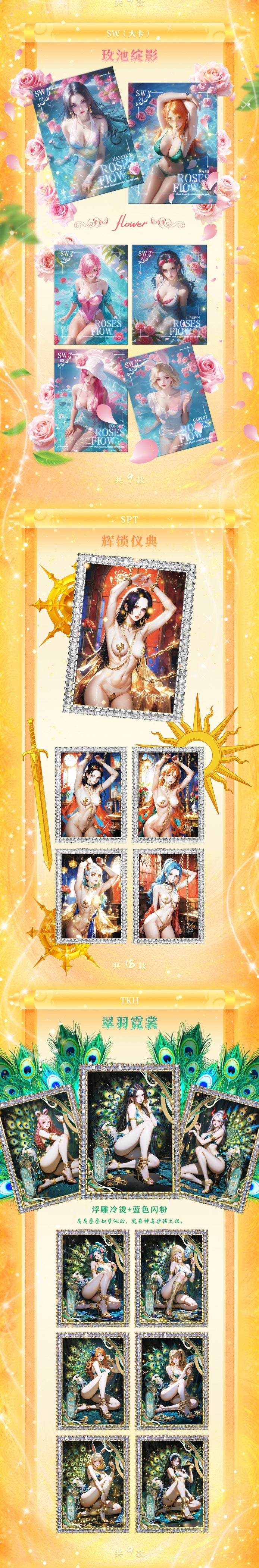 Ling long 3 CCG One Piece
