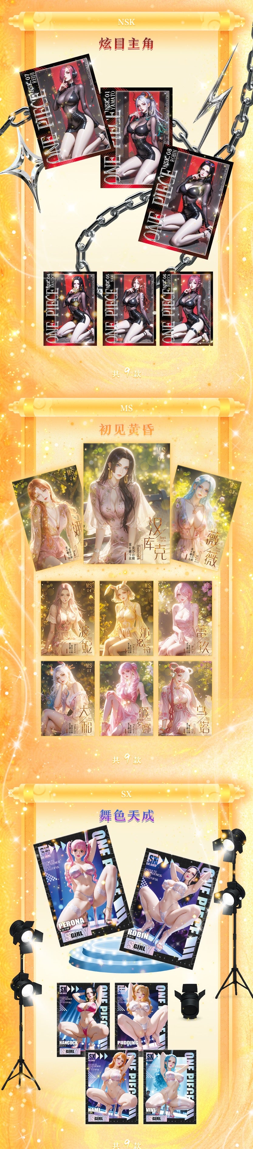 Ling long 3 CCG One Piece