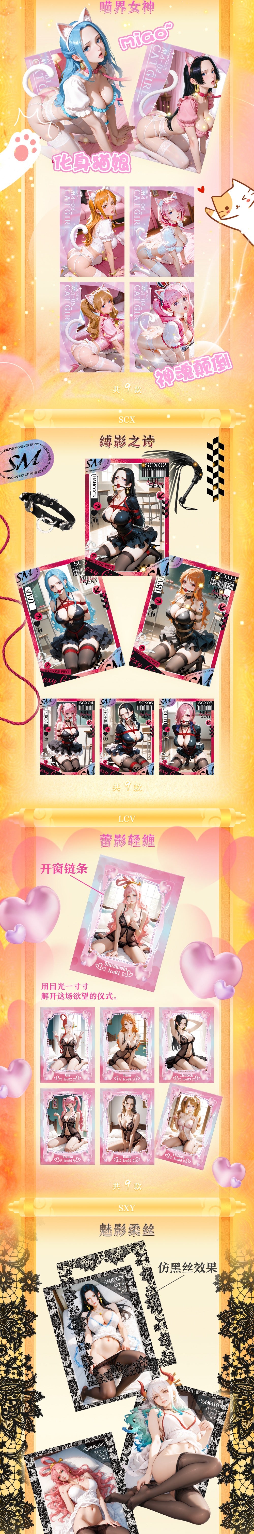 Ling long 3 CCG One Piece
