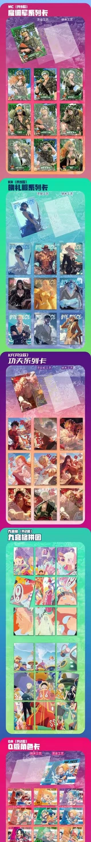 Huan Ka CCG One Piece