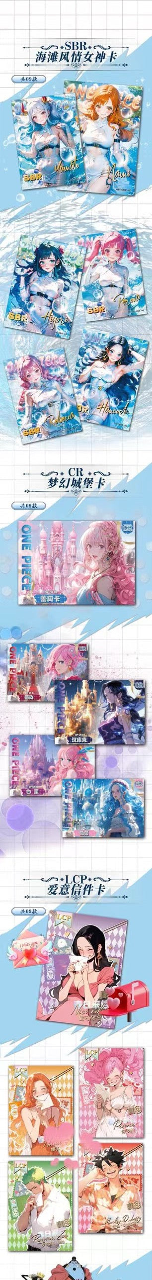 Ouha Echoes of the Times CCG One Piece