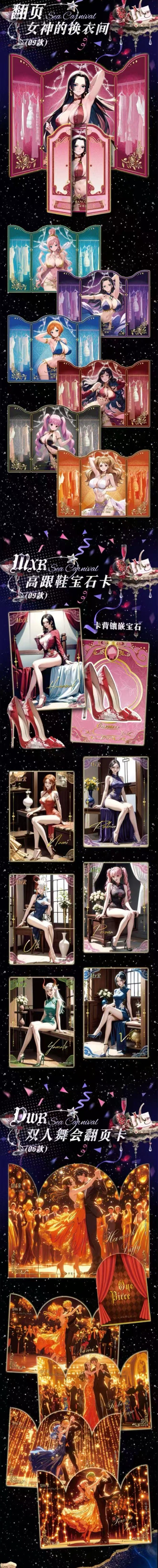 Kakaou CCG One Piece