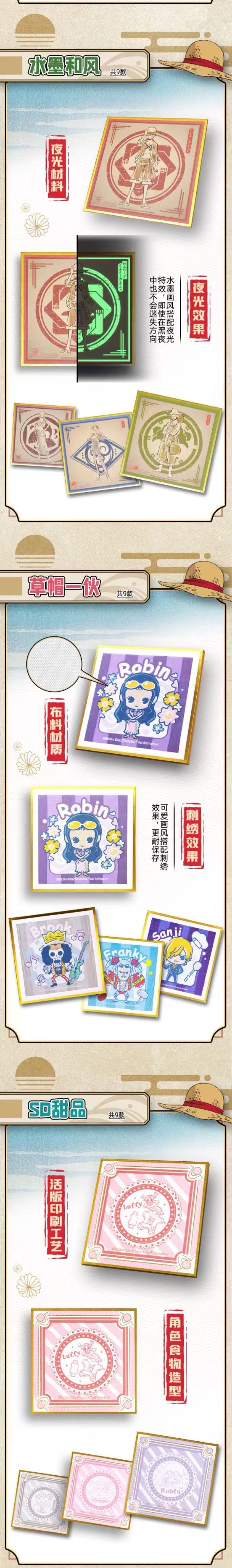 Ka Bao Color Paper card