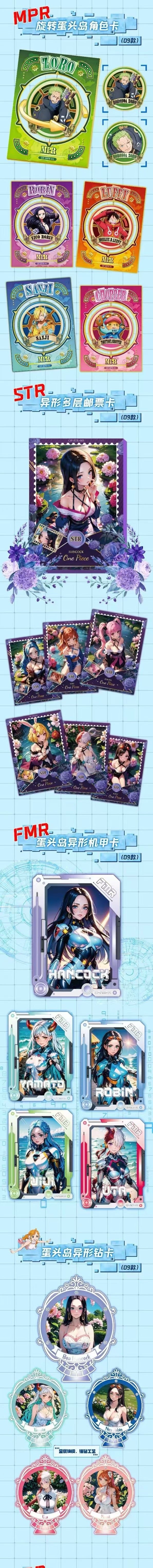 Ouha 2 CCG One Piece