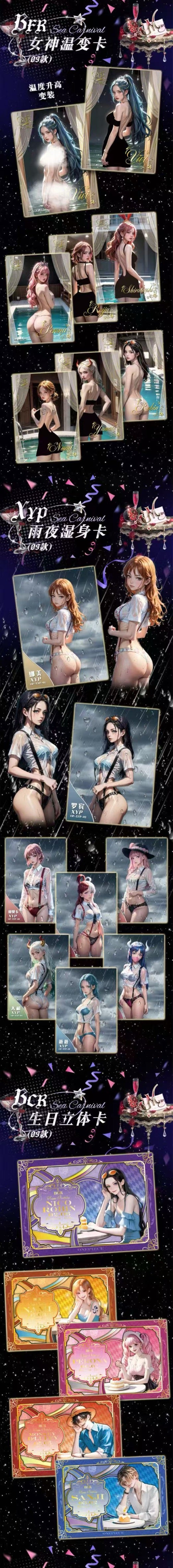 Kakaou CCG One Piece