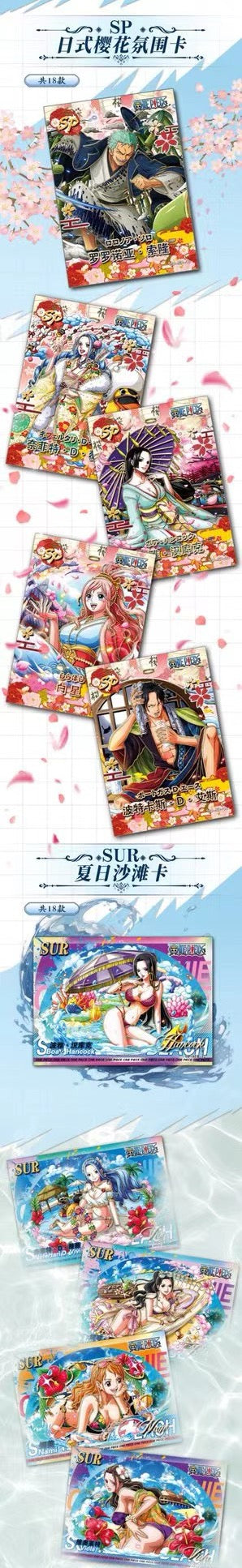 Ouha Echoes of the Times CCG One Piece