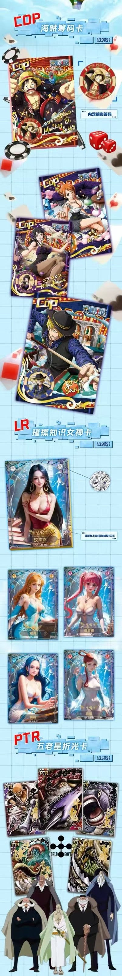 Ouha 2 CCG One Piece