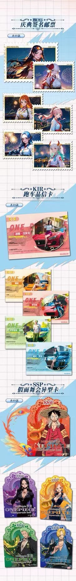Ouha Echoes of the Times CCG One Piece