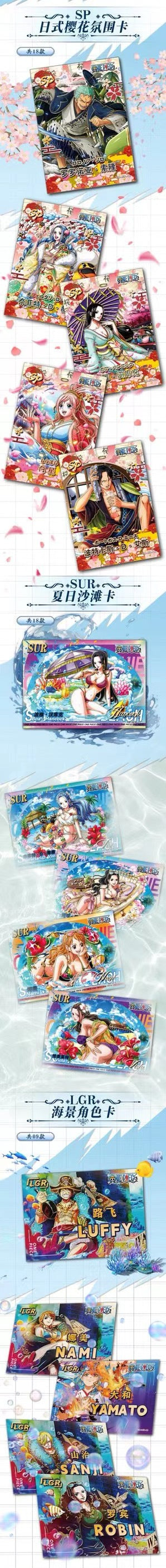 Ouha Echoes of the Times CCG One Piece