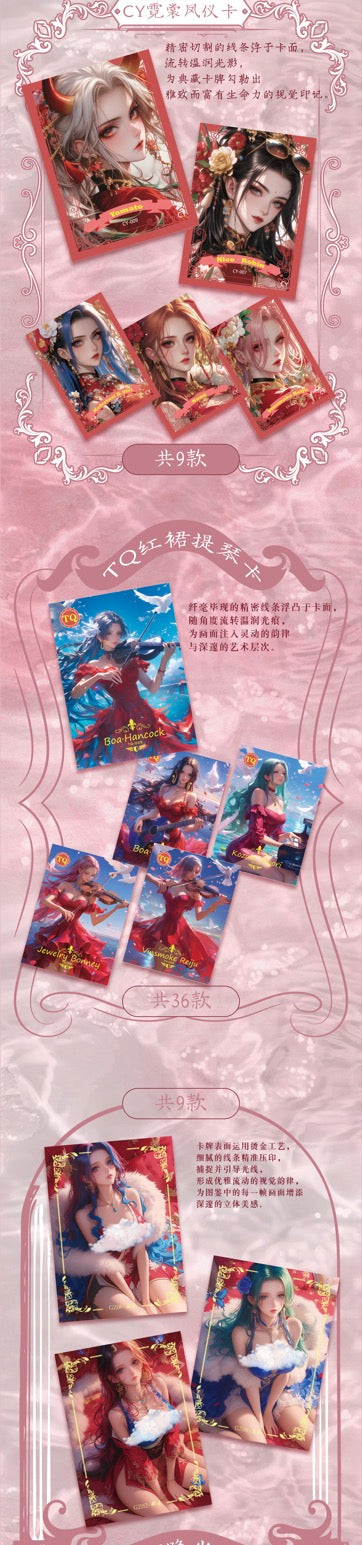 Meng Hang Wu Shuang CCG One Piece