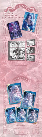 Meng Hang Wu Shuang CCG One Piece