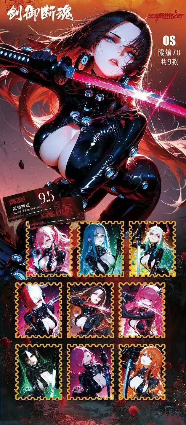 Zhong Xia Metal Stamp One Piece