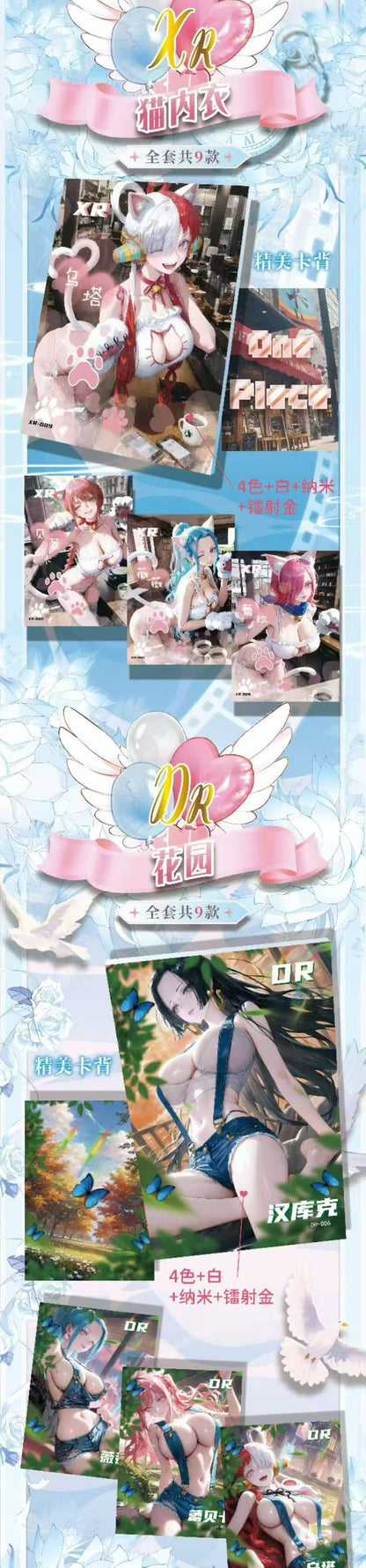 Meng Jing 2 CCG One Piece