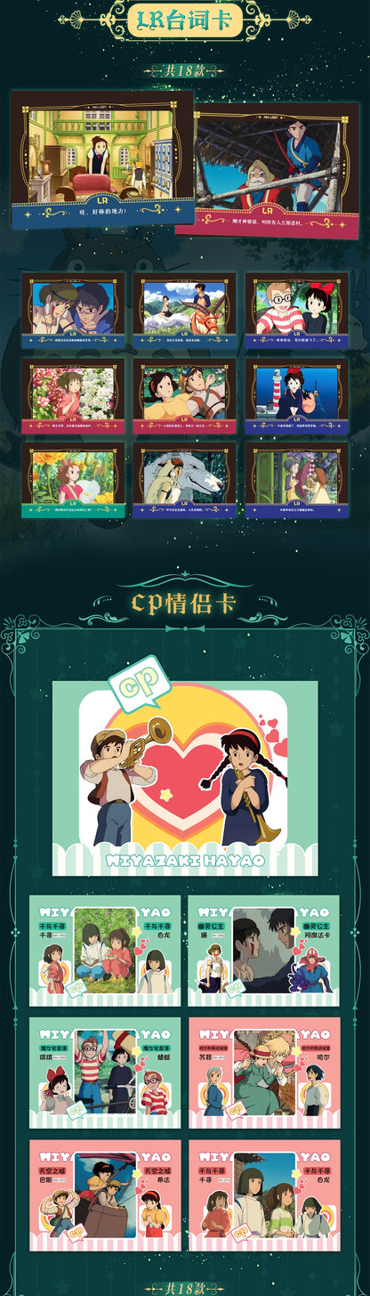 Mansen Miyazaki Hayao CCG Card