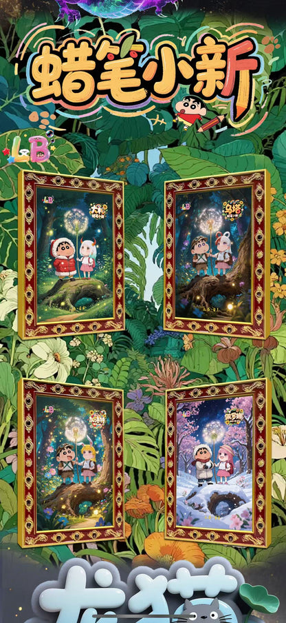 Carrot 2 metal CCG One Piece