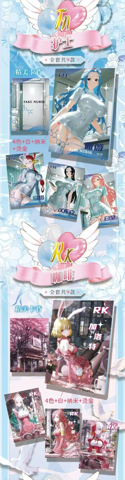 Meng Jing 2 CCG One Piece