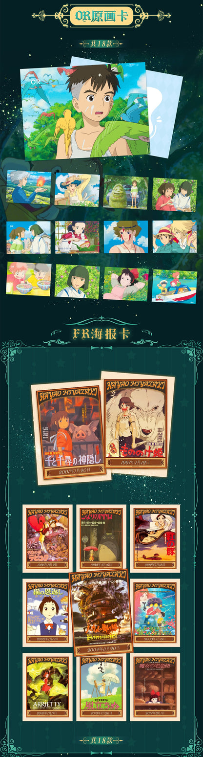 Mansen Miyazaki Hayao CCG Card