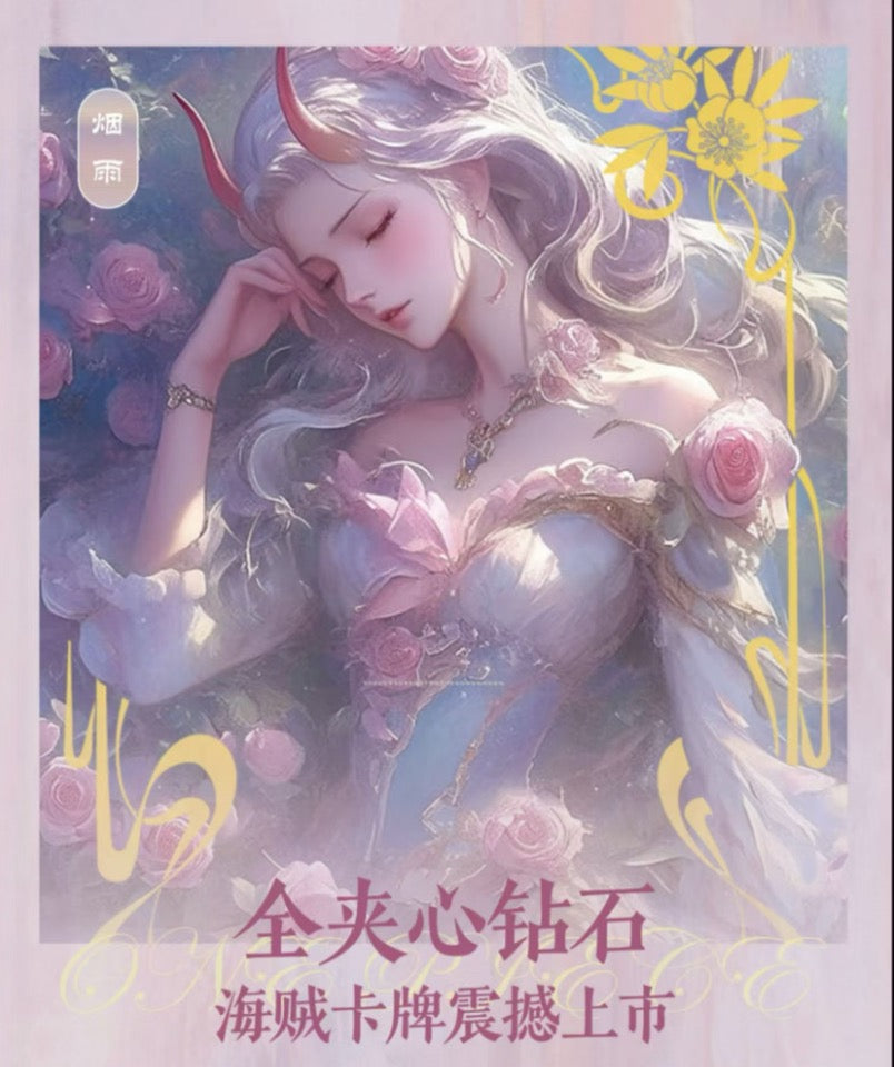 Yan Yu Diamond card one piece