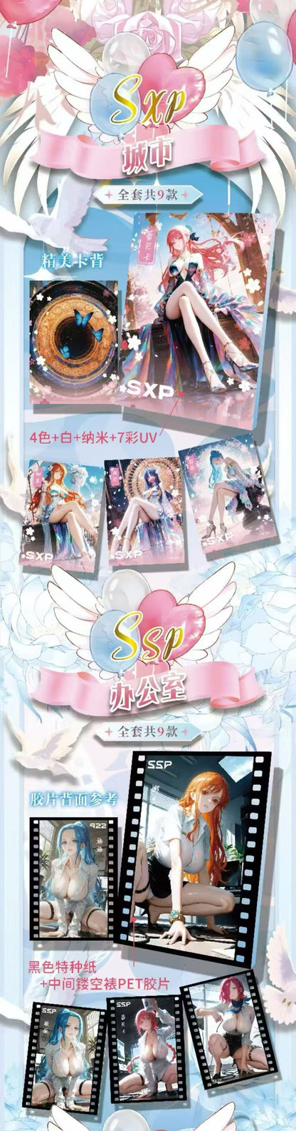 Meng Jing 2 CCG One Piece