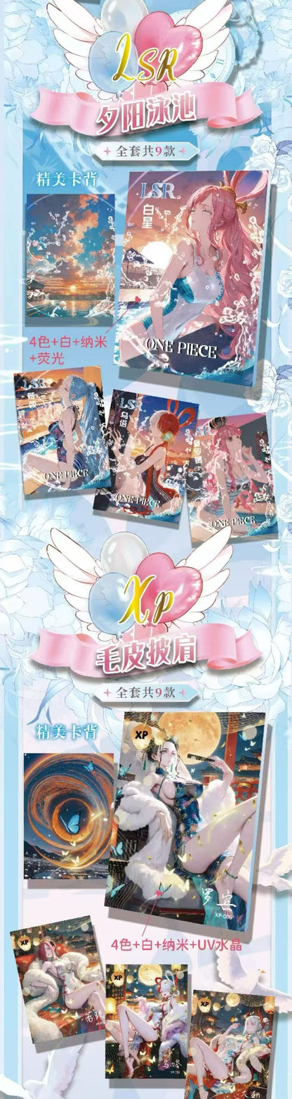 Meng Jing 2 CCG One Piece