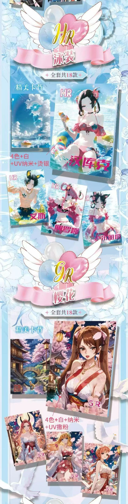 Meng Jing 2 CCG One Piece