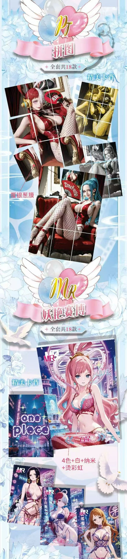 Meng Jing 2 CCG One Piece