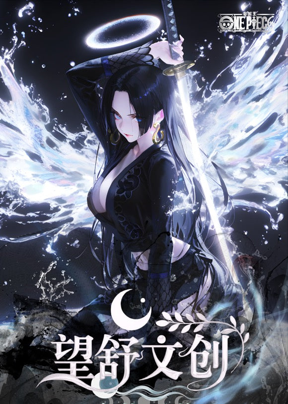 Wang shu Metal One Piece