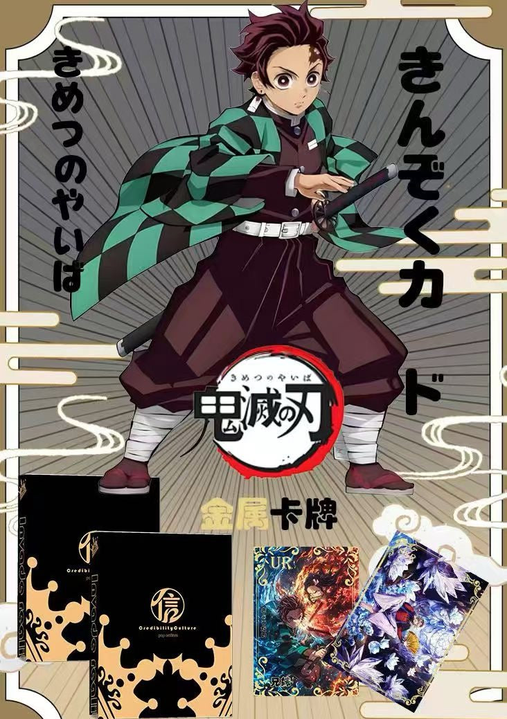 Jian Xin Metal Demon slayer