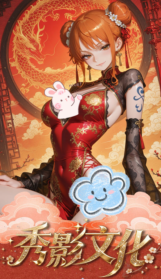 Xiu Ying Metal One Piece CCG Card