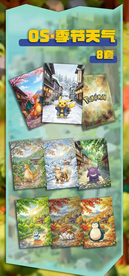 Lingxi 3 Pokemon Metal card