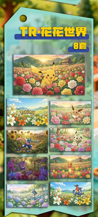 Lingxi 3 Pokemon Metal card