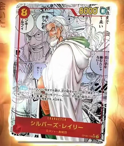 OP08 TCG Card