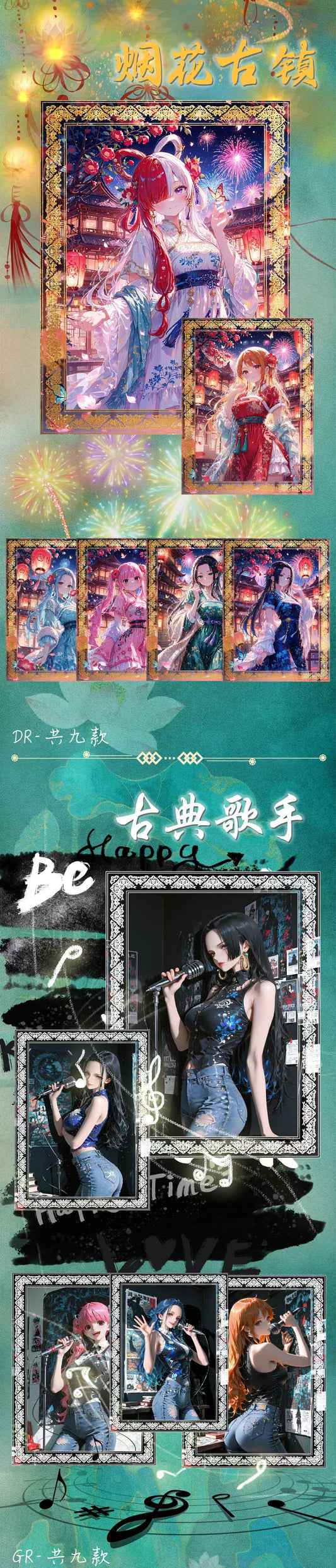 Qing Se CCG Metal One Piece
